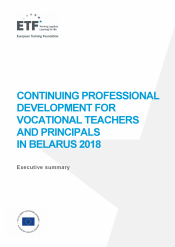 Continuing professional development for vocational teachers and principals in Belarus 2018