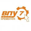 Higher Vocational School №7 Kremenchuk Poltava region