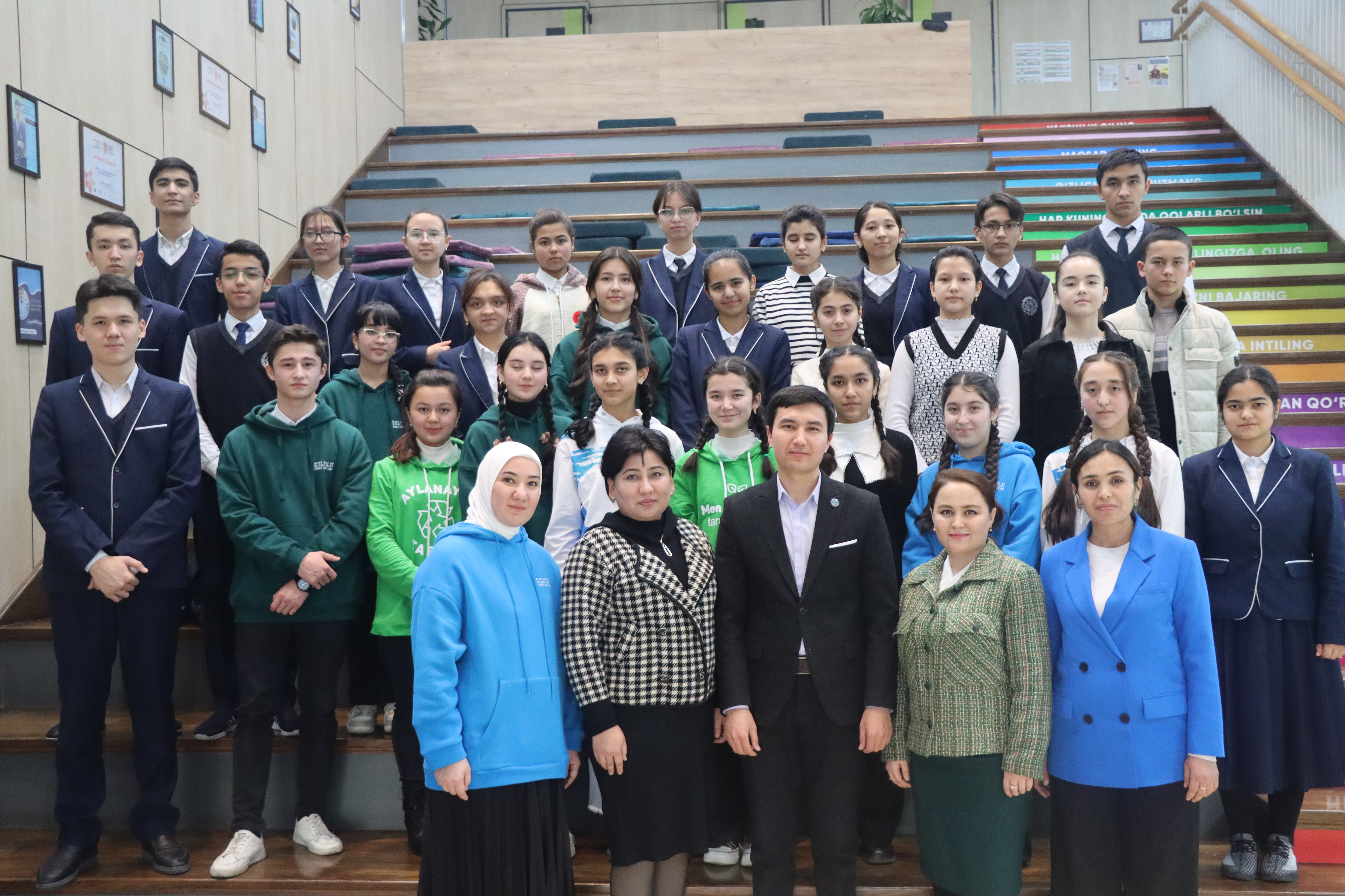 Uzbwkistan
