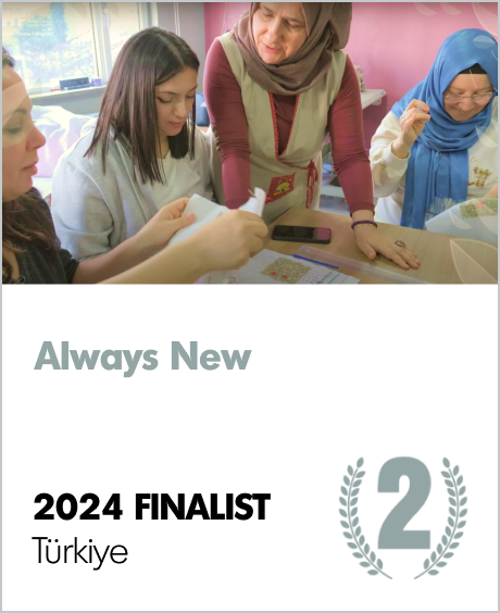 Always new Green skills award 2024