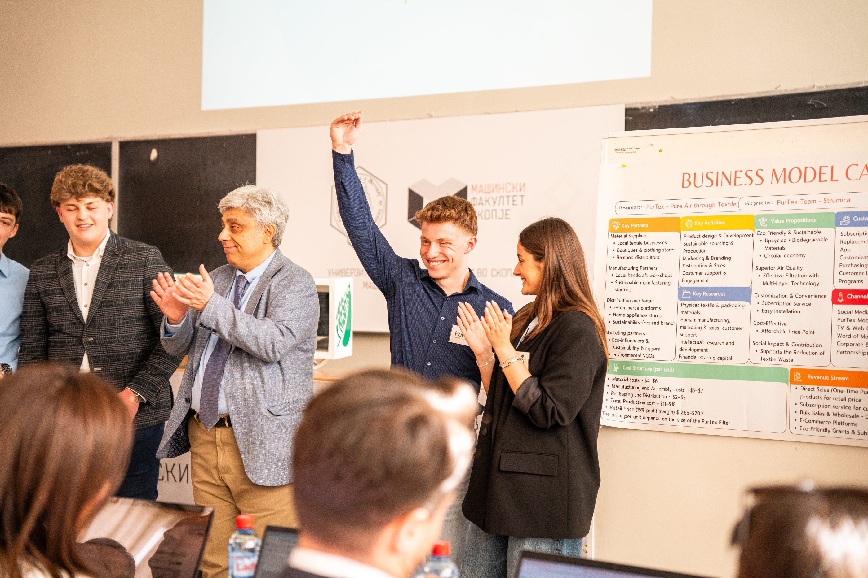 North Macedonia green skills award 2025