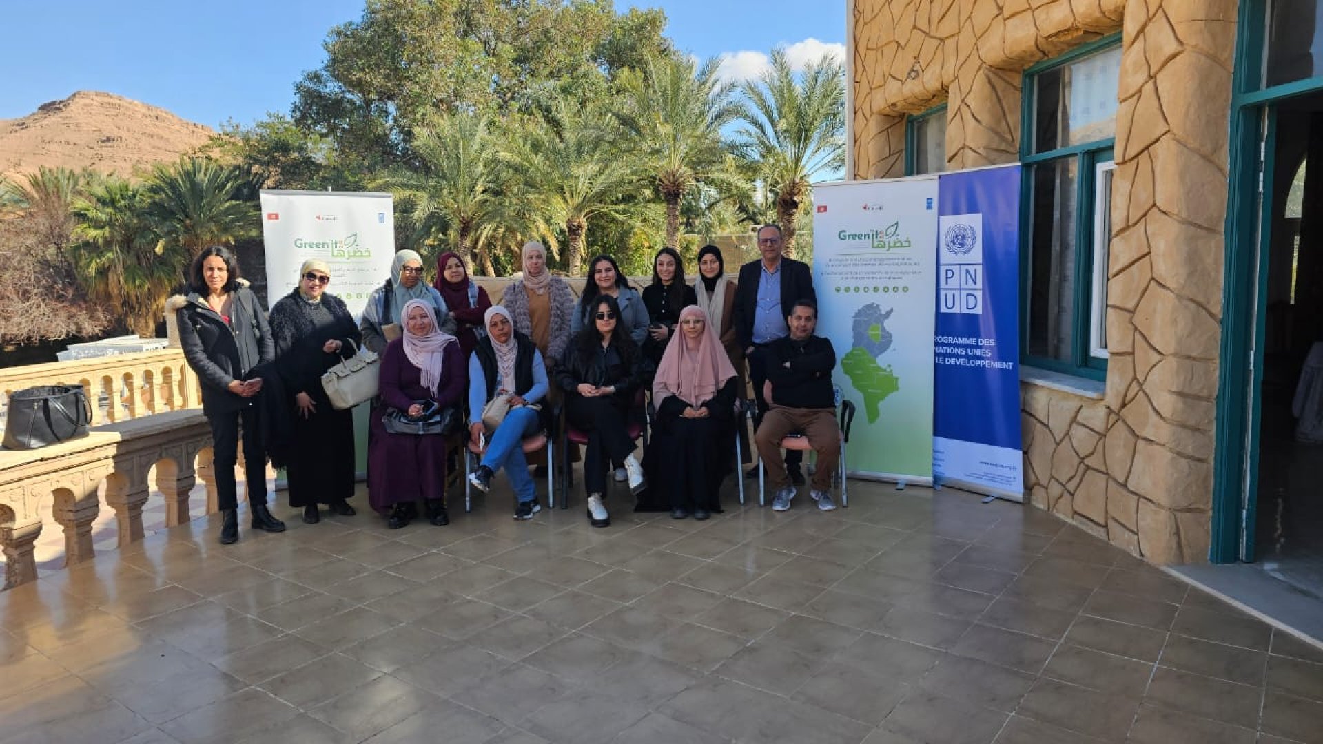 A group of adult learners in Tunisia attending a skills development training course