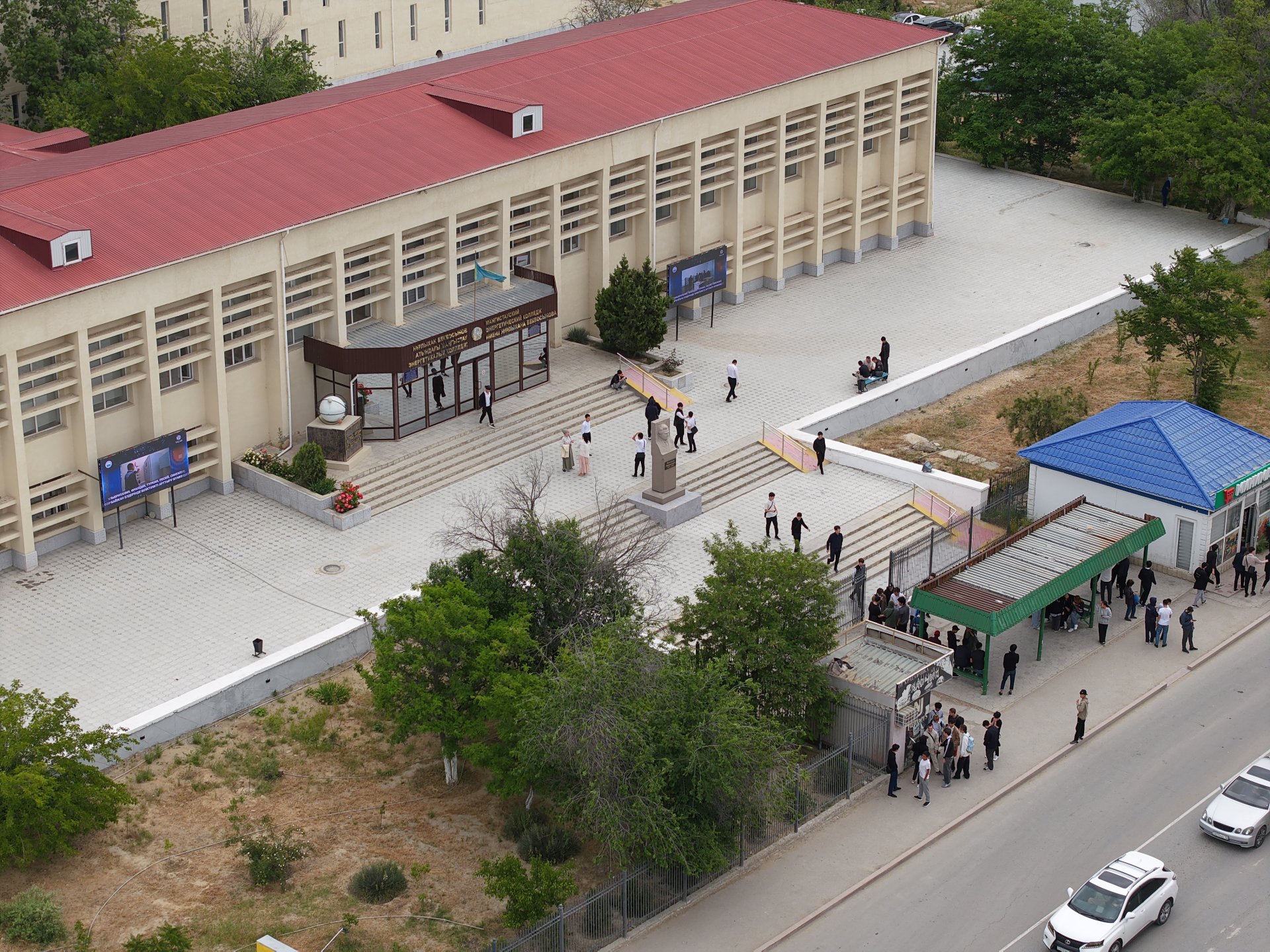 Ariel photo of Mangystau Energy College, Kazakhstan