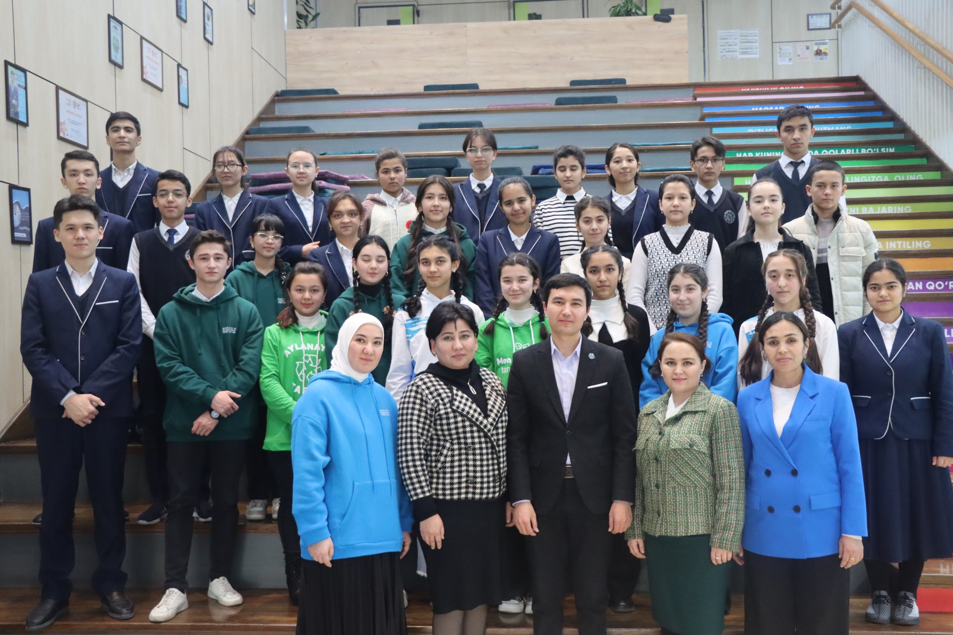 Teachers and pupils in school environment programme