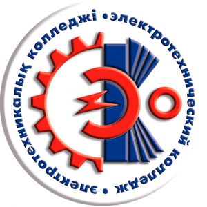 Electrotechnical college
