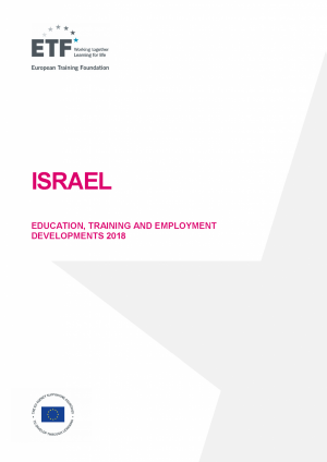 Israel: Education, training and employment developments 2018