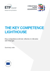 The key competence lighthouse: Key-competence-driven reforms in Ukraine and Georgia 