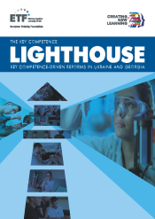 The key competence lighthouse: Key-competence-driven reforms in Ukraine and Georgia