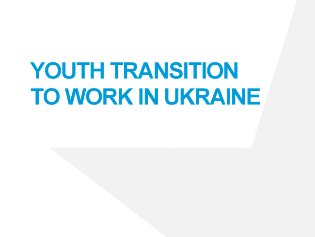 Youth transition to work in Ukraine
