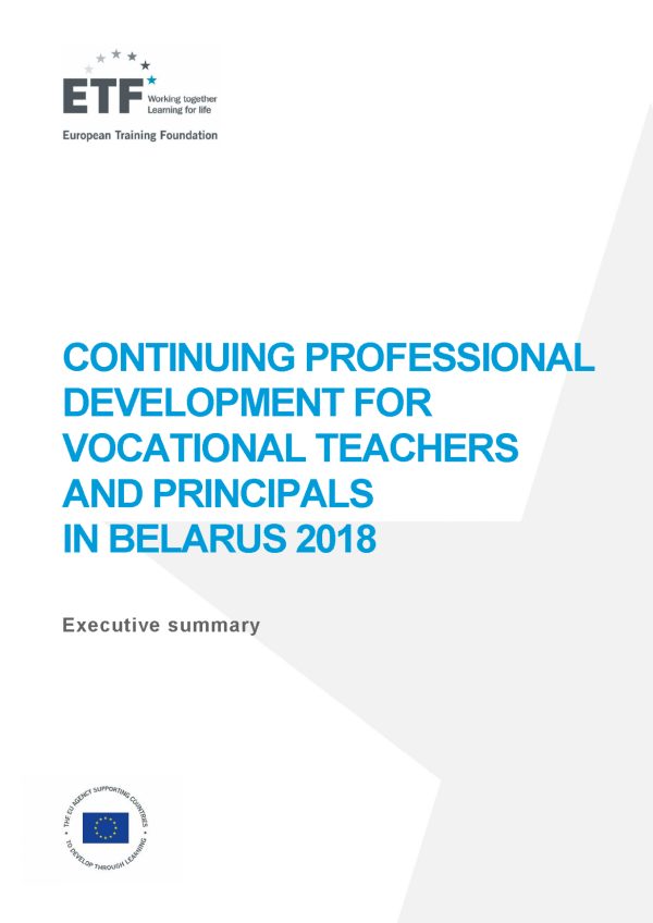 Continuing professional development for vocational teachers and principals in Belarus 2018