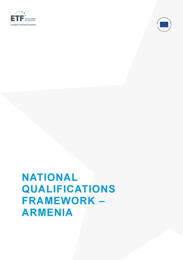 NQF Armenia