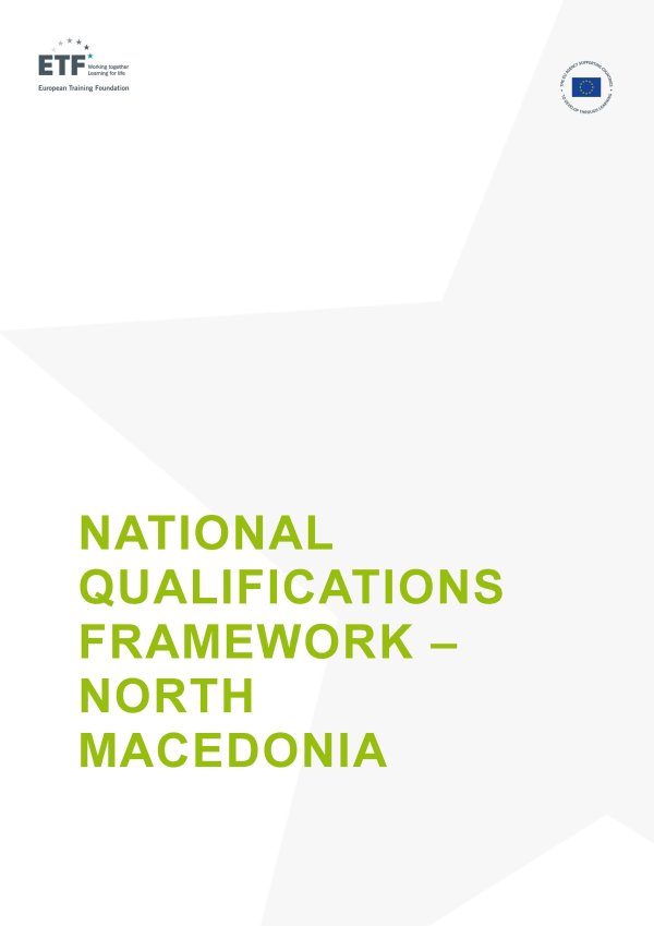 NQF North Macedonia